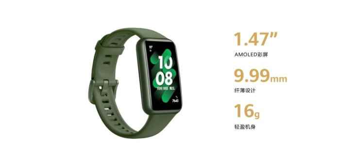 Huawei Band 7 Introduced Price and Features