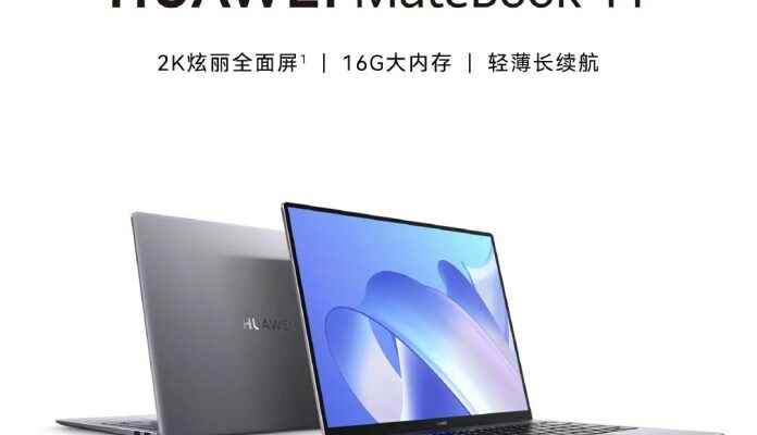 Huawei MateBook 14 Non Touchscreen Edition Introduced