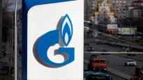 Ministers noted that the countrys gas reserves were adequate