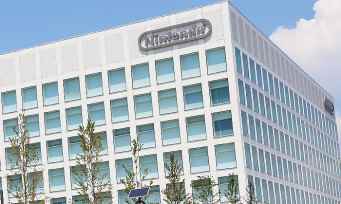 Nintendo buys land from Kyoto City Hall to expand its