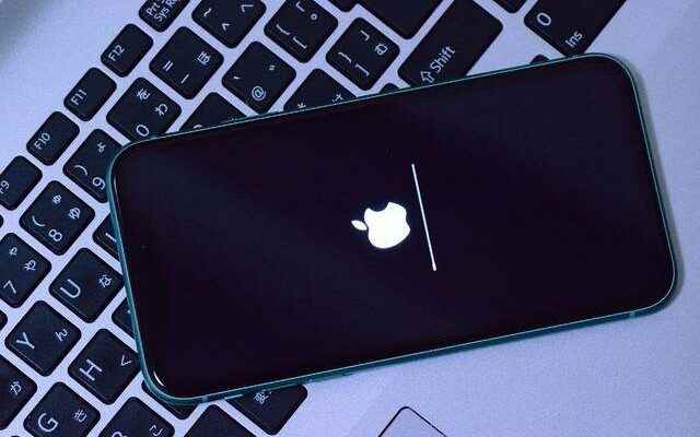 iPhone owners beware Apple discontinued Its no longer possible