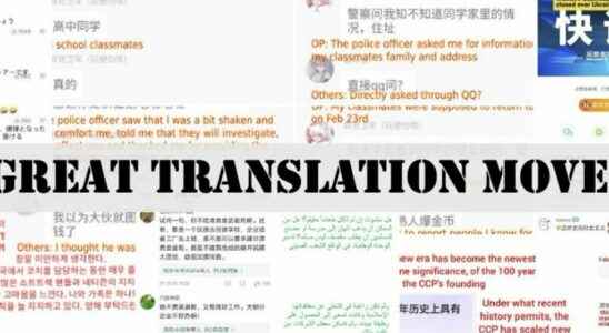in China what is the great translation movement