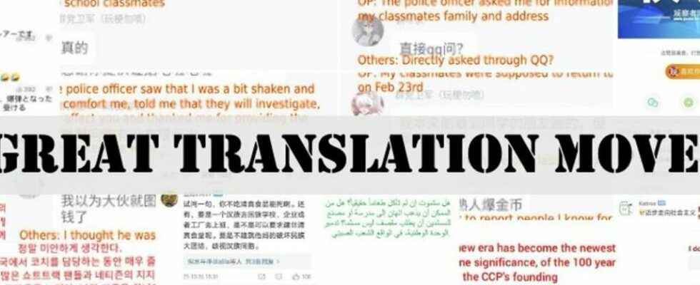 in China what is the great translation movement