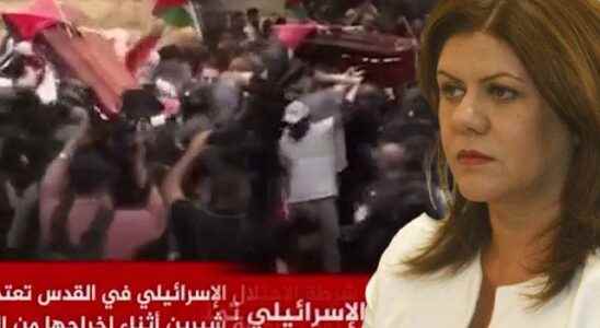 A brawl at the funeral of Shirin Abu Akile The