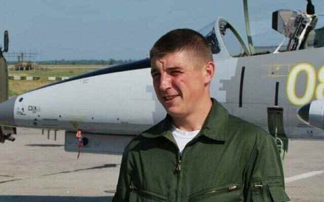 Interesting statement from the Ukrainian army about the pilot named