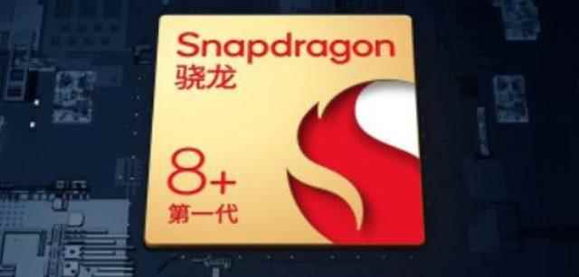It will power new flagships Qualcomm Snapdragon 8 Gen 1