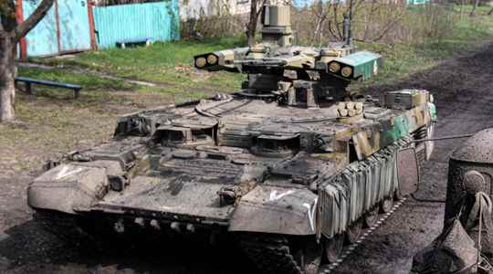 Ukraine what is the Terminator tank deployed by the Russian
