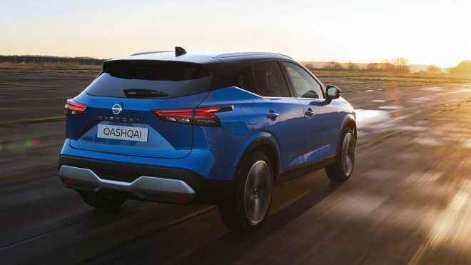 Where did the 2022 Nissan Qashqai prices come from in