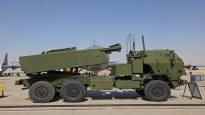 Russia criticizes US decision to donate medium range rocket launchers to