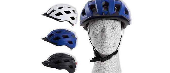 Unsafe bicycle helmet is recalled