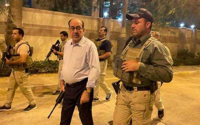 It was a mess during the parliamentary raid in Iraq