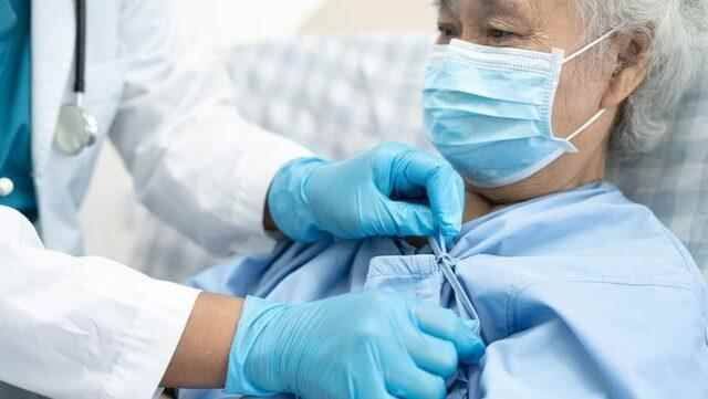 The virus was detected in those who went to the hospital with fever complaints in China. 