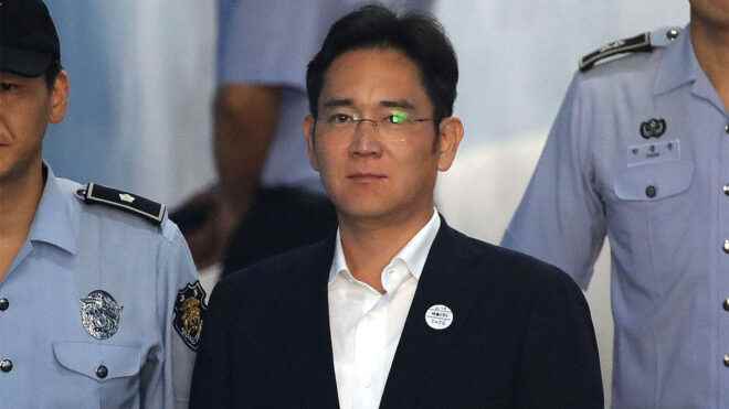 Samsung chairman Lee Jae yong pardoned