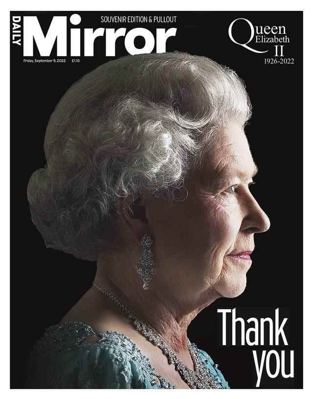 Mirror, which uses a more recent photo of the Queen, is only on its first page. 
