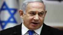 Parliamentary elections in Israel again Benjamin Netanyahu has a