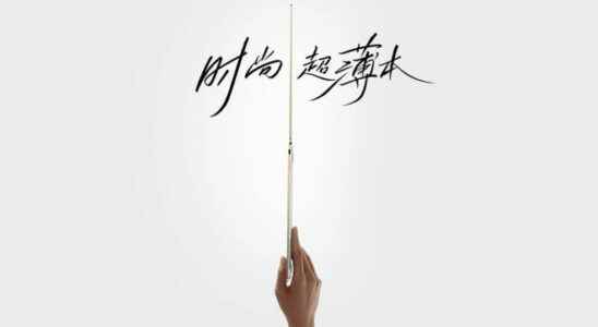 The very thin Xiaomi Book Air 13 is also coming