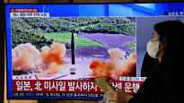 North Korea is now firing a record number of missiles