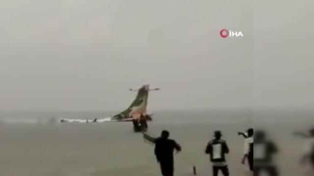 Passenger plane crashed into lake in Tanzania He was trying