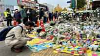 The Halloween accident in Seoul saddens and frustrates the locals
