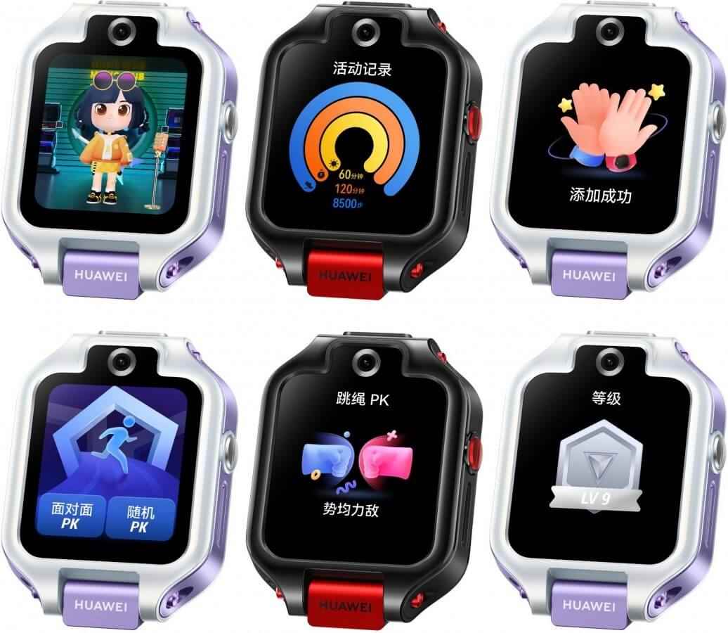 1670682790 194 Huawei launches Watch Buds Kids Watch 5X series and Watch