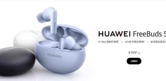 Huawei FreeBuds 5i Available Today