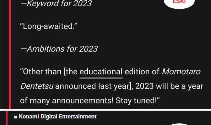 Konami is preparing for the announcement of the long awaited game