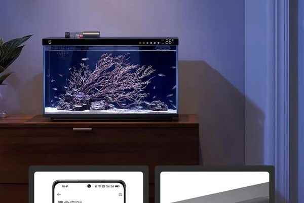 Xiaomi Releases Smart Fish Aquarium for Sale