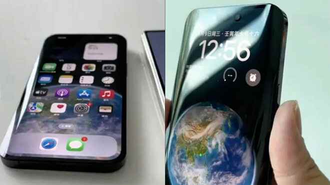 iPhone with foldable post curved screen is produced