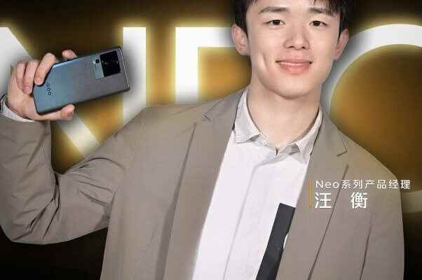 iQOO Neo7 Racing Edition will come with a 5000mAh battery