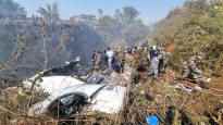 Dozens of people have died after a plane crashed in
