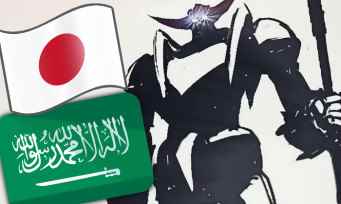 the new cartoon is produced by Saudi Arabia new