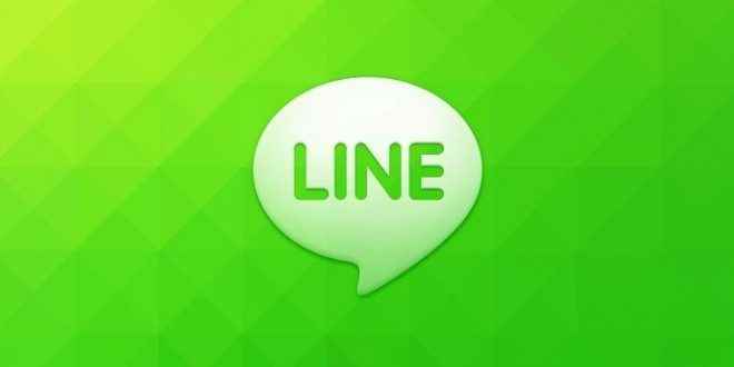 Line application is going public!