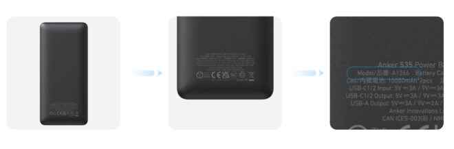 1676537847 950 Recall for Anker 535 Power Bank PowerCore 20K A1366