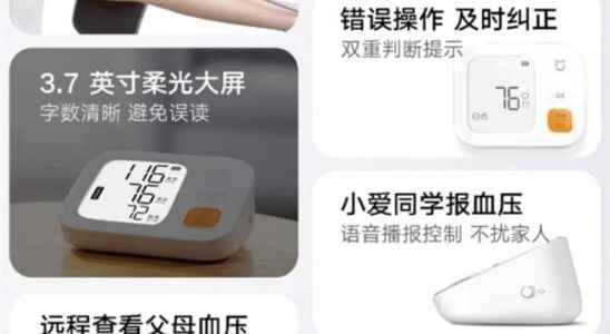 90 Days Durable Xiaomi Electronic Blood Pressure Monitor is on