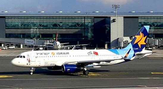 It was discontinued 16 years ago Israeli airline company Israir