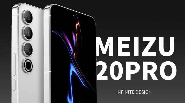 Meizu Approved For Snapdragon 8 Gen 2