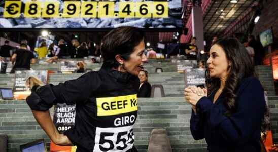 Provisional final score almost 89 million on Giro555 for earthquake