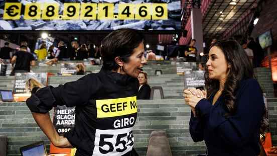 Provisional final score almost 89 million on Giro555 for earthquake