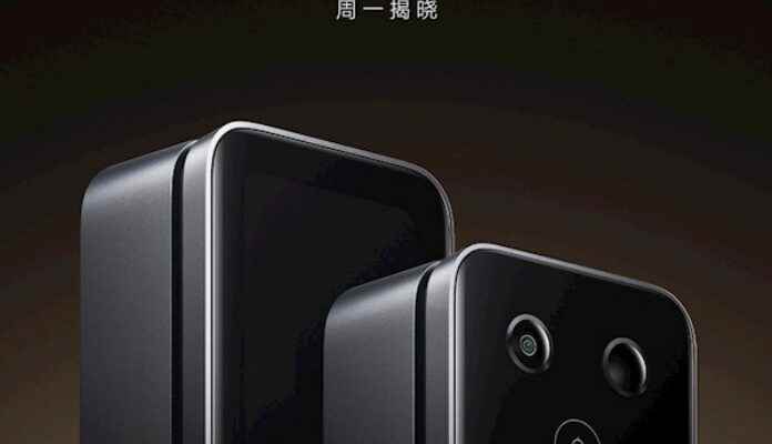 Xiaomi Prepares to Introduce New Smart Door Lock